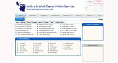 Desktop Screenshot of apemsnews.com